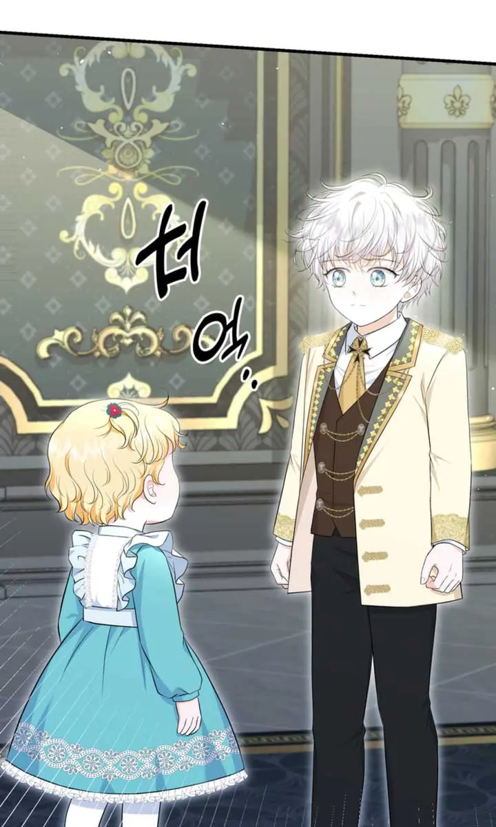 The S-Class Little Princess Is Too Strong Chapter 10 Page 92