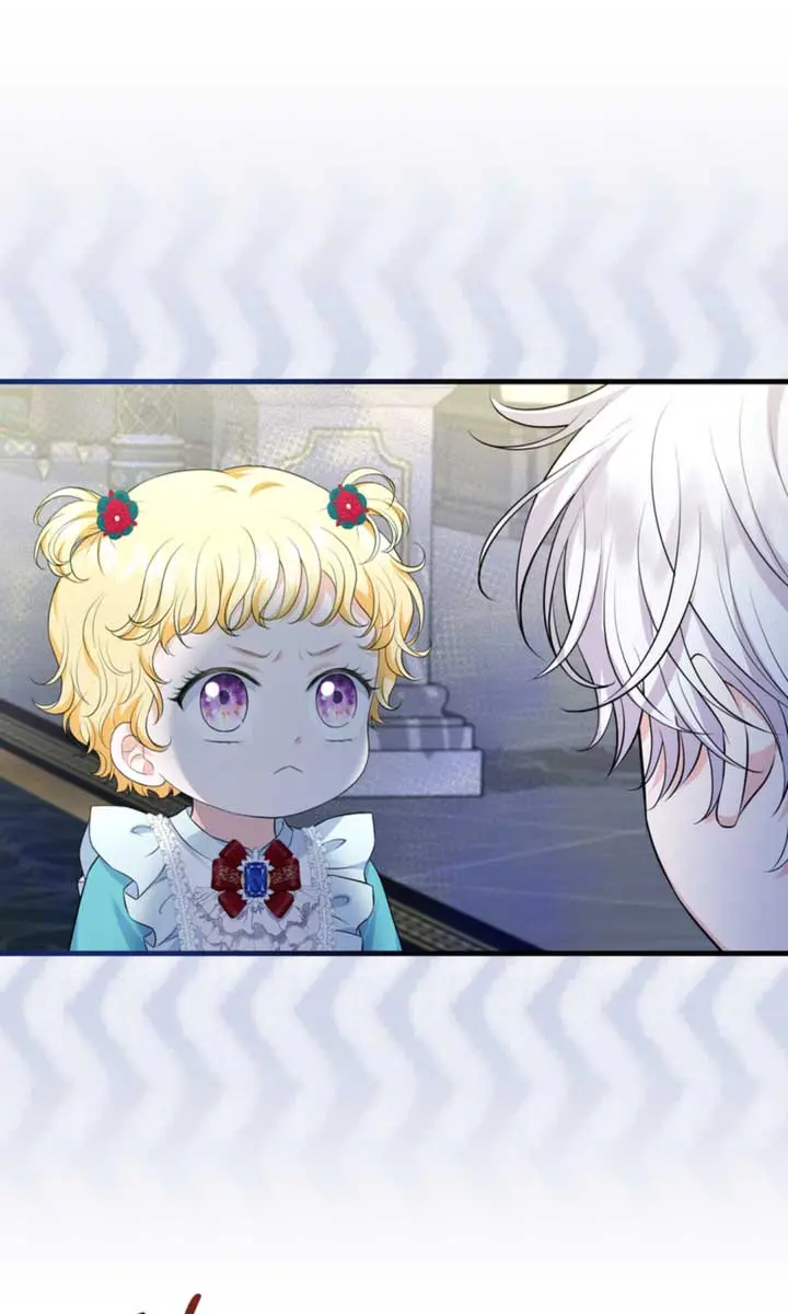 The S-Class Little Princess Is Too Strong Chapter 10 Page 96