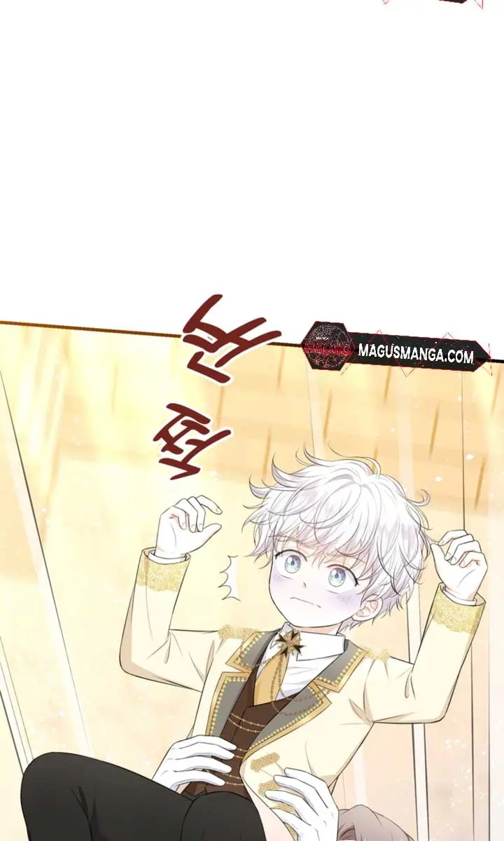 The S-Class Little Princess Is Too Strong Chapter 11 Page 31