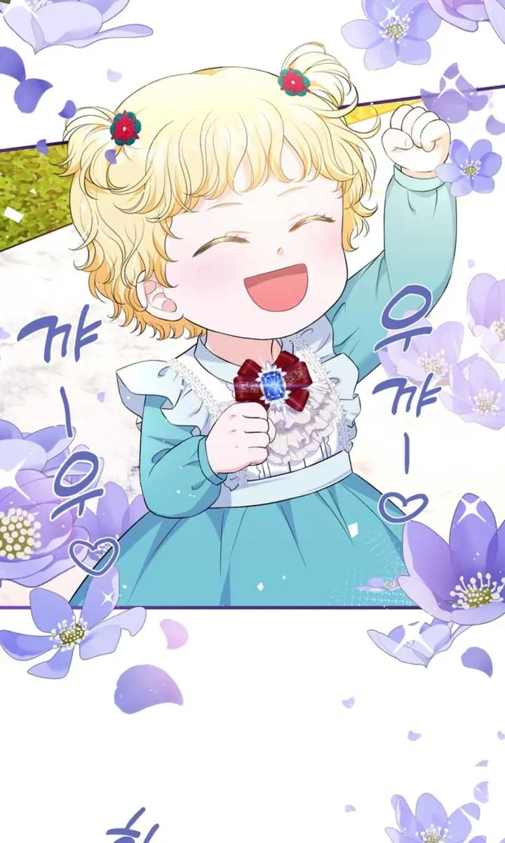 The S-Class Little Princess Is Too Strong Chapter 11 Page 38