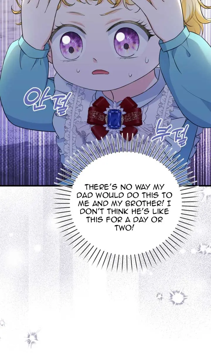 The S-Class Little Princess Is Too Strong Chapter 11 Page 60
