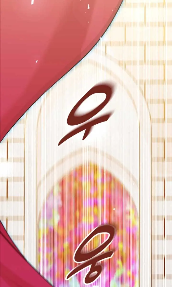 The S-Class Little Princess Is Too Strong Chapter 11 Page 86