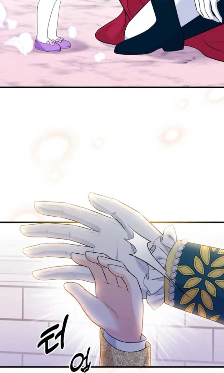 The S-Class Little Princess Is Too Strong Chapter 11 Page 94