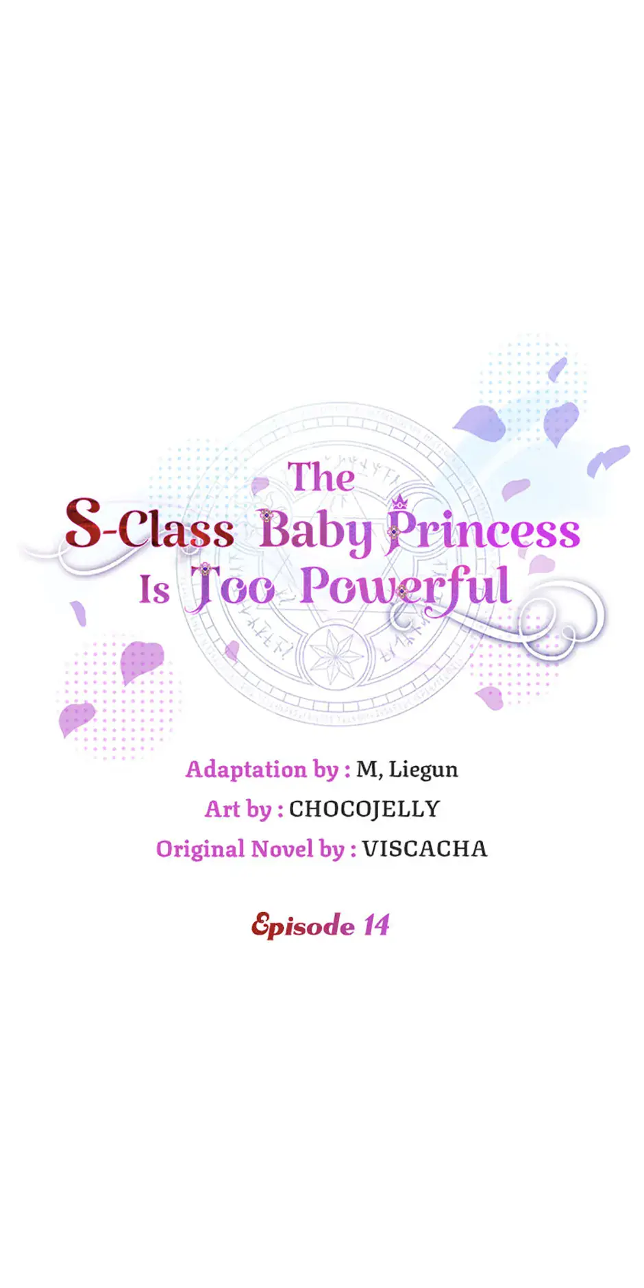 The S-Class Little Princess Is Too Strong Chapter 14 Page 2