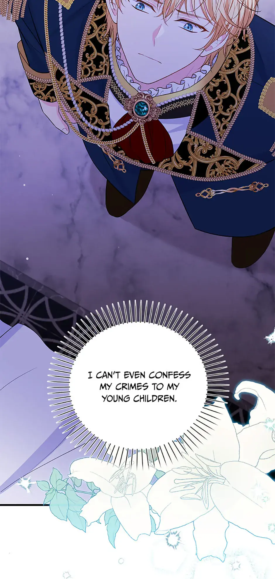 The S-Class Little Princess Is Too Strong Chapter 14 Page 25