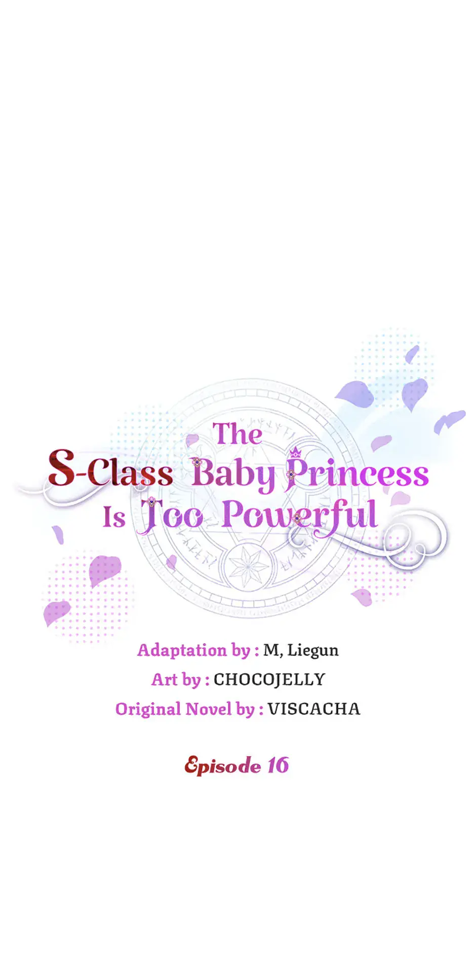 The S-Class Little Princess Is Too Strong Chapter 16 Page 2