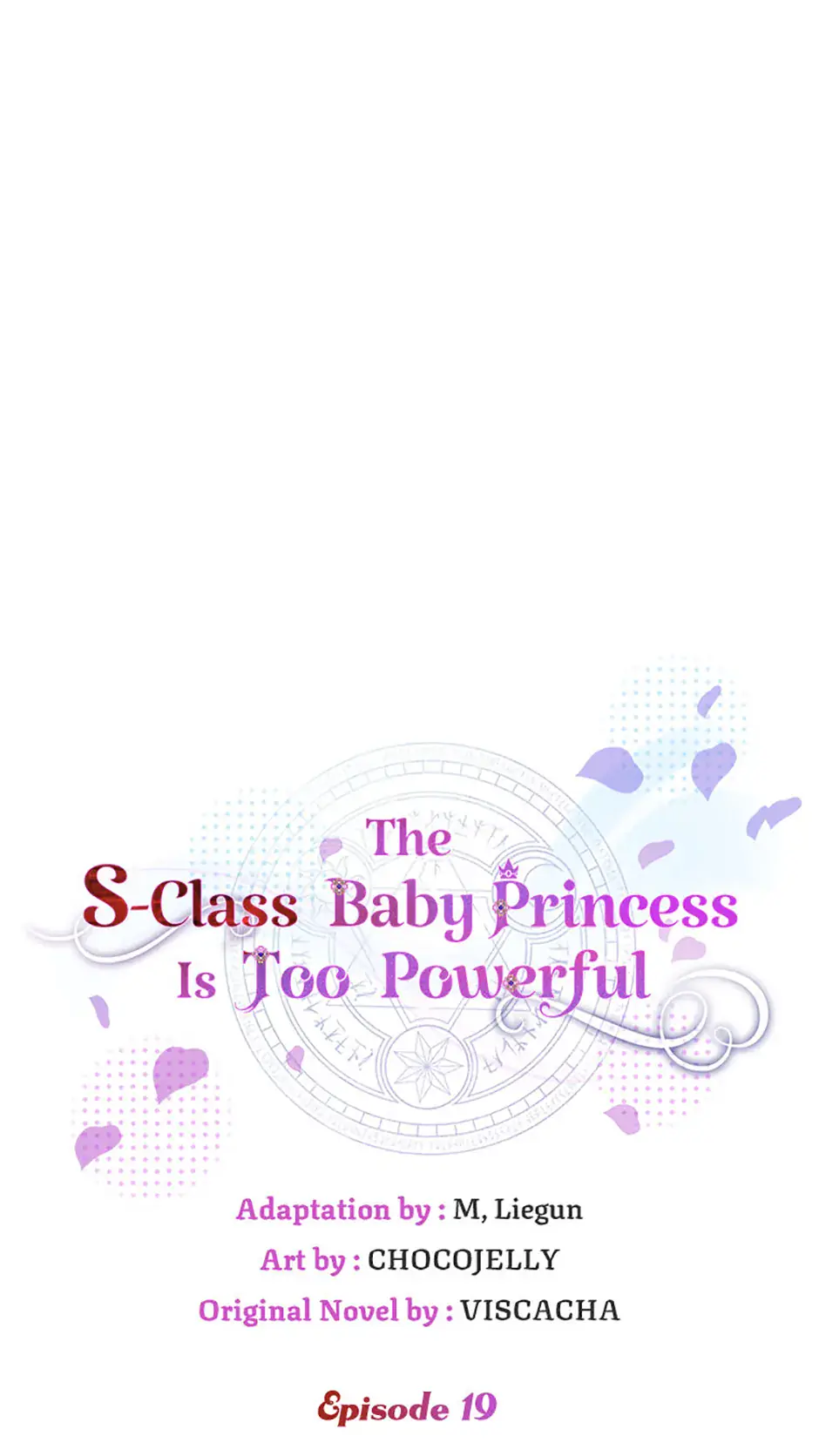 The S-Class Little Princess Is Too Strong Chapter 19 Page 11