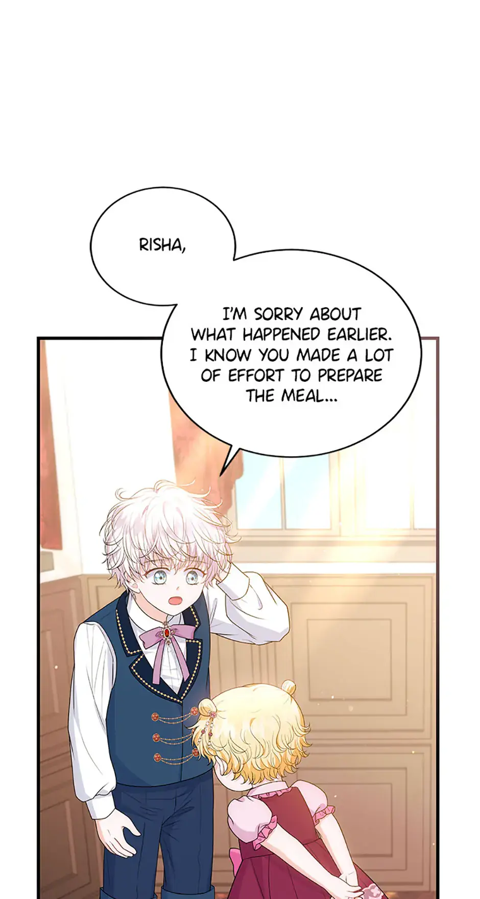 The S-Class Little Princess Is Too Strong Chapter 20 Page 52