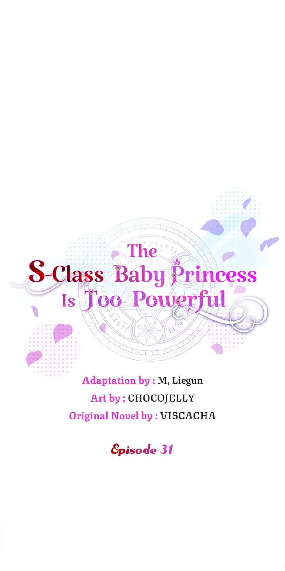 The S-Class Little Princess Is Too Strong Chapter 31 Page 2