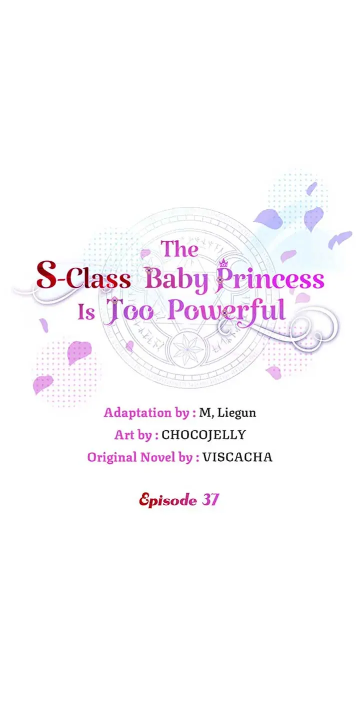 The S-Class Little Princess Is Too Strong Chapter 37 Page 6