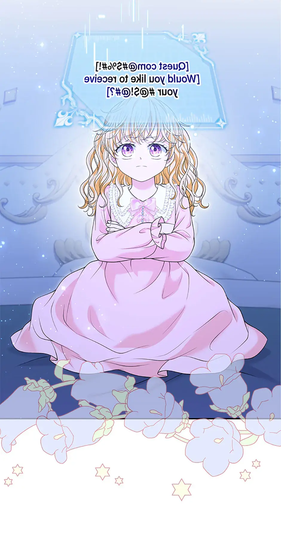The S-Class Little Princess Is Too Strong Chapter 40 Page 58