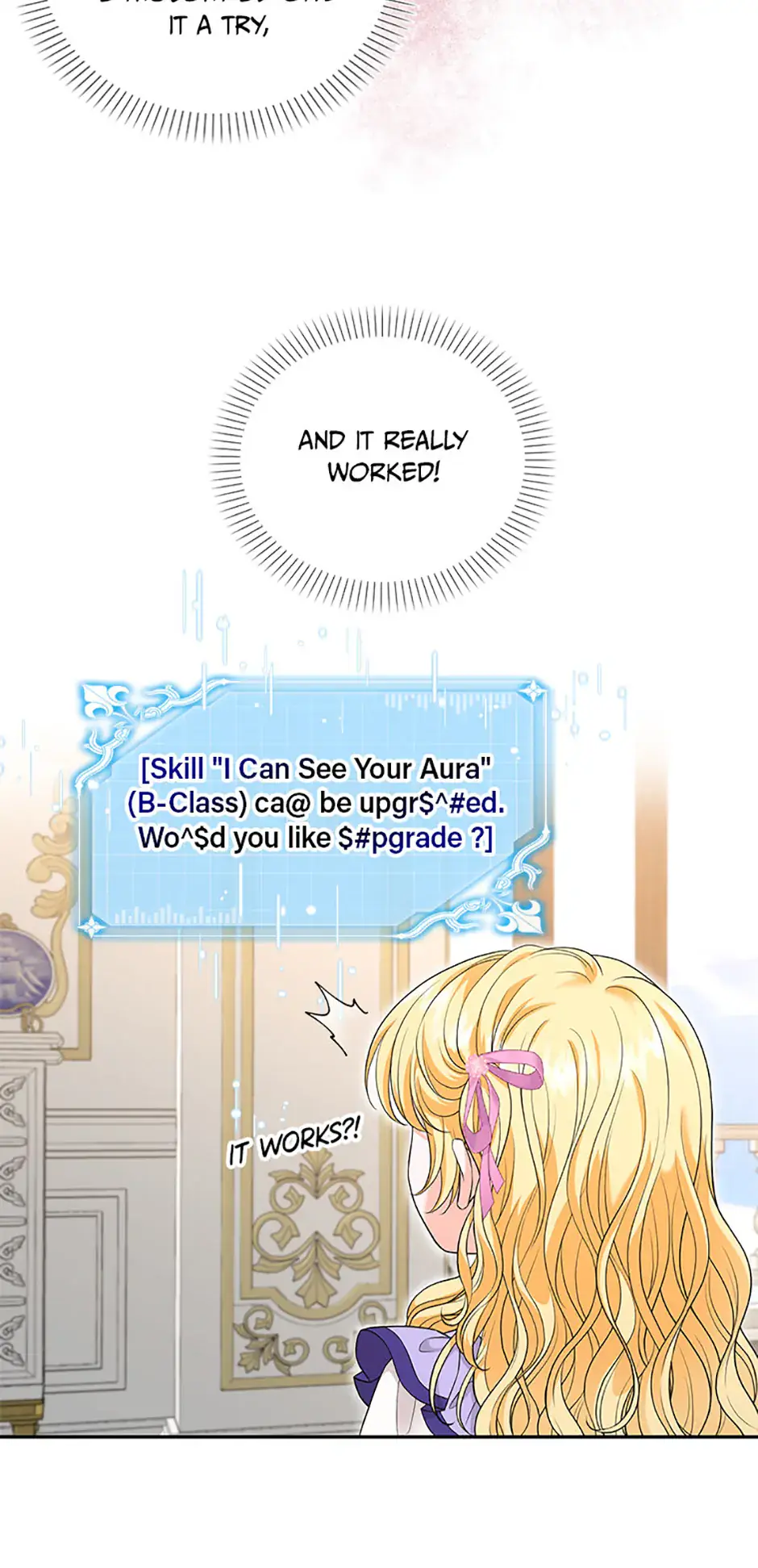 The S-Class Little Princess Is Too Strong Chapter 41 Page 11