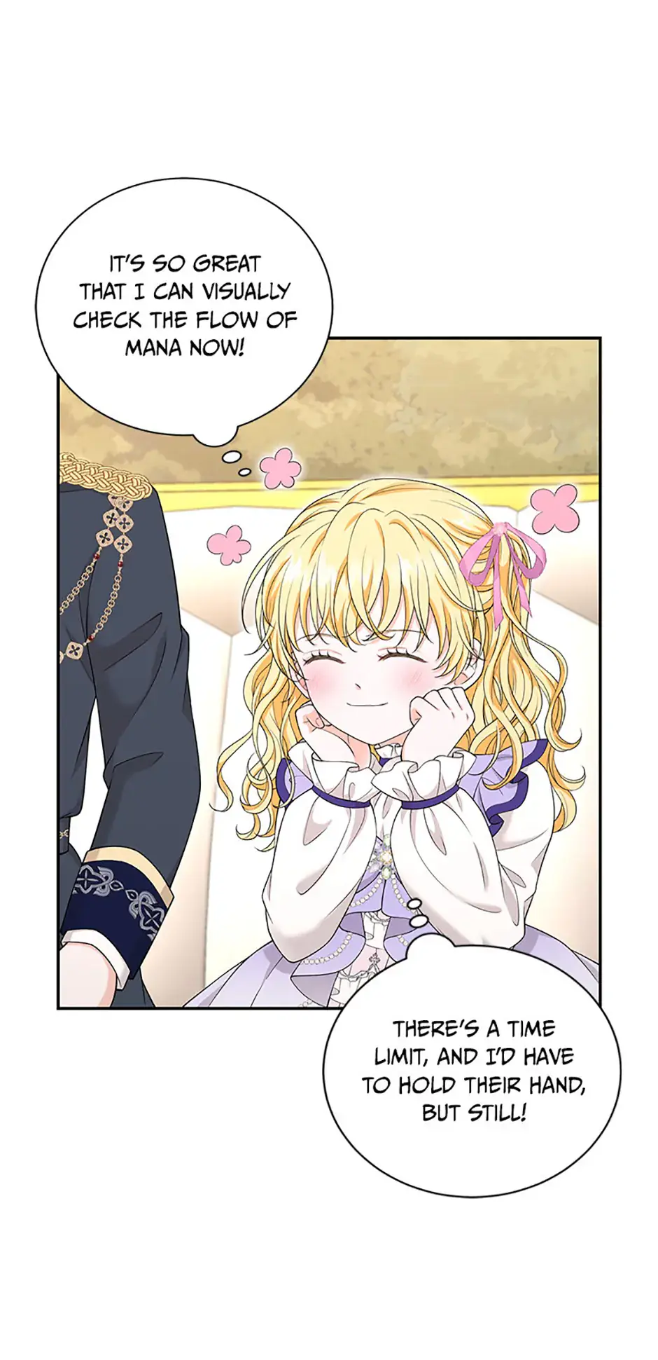 The S-Class Little Princess Is Too Strong Chapter 41 Page 12