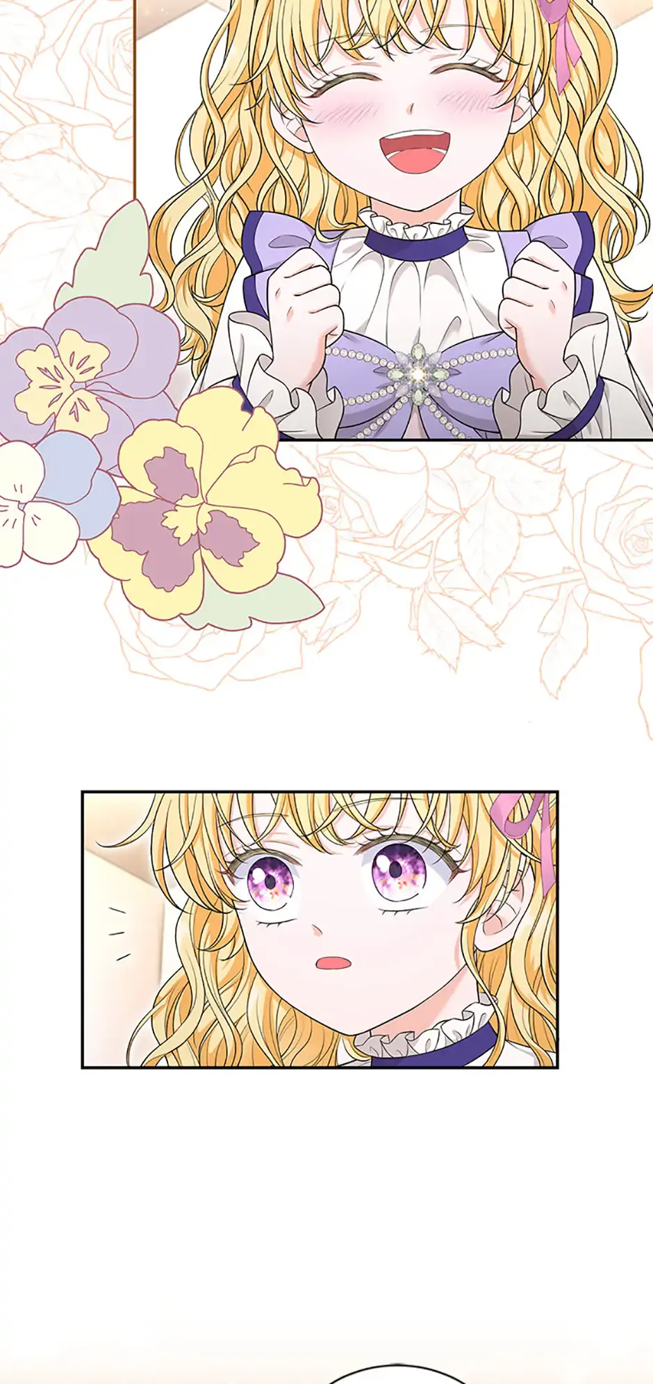 The S-Class Little Princess Is Too Strong Chapter 41 Page 15