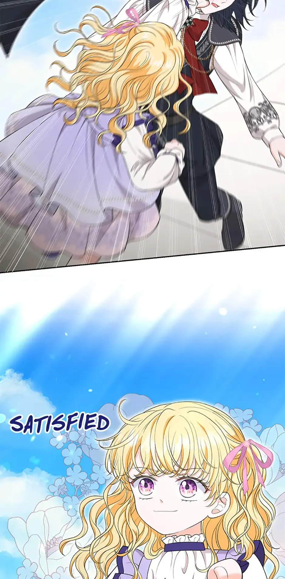 The S-Class Little Princess Is Too Strong Chapter 41 Page 45