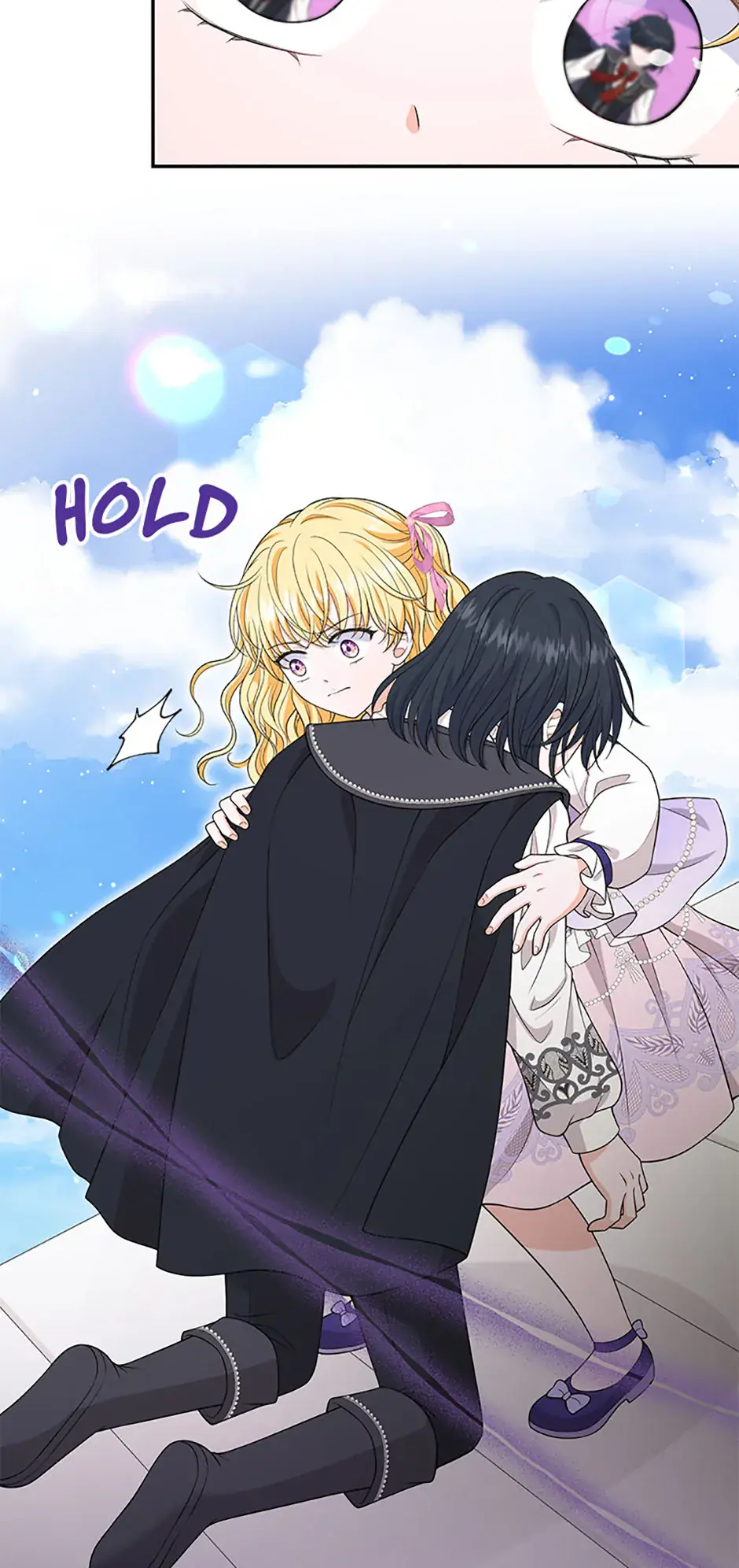 The S-Class Little Princess Is Too Strong Chapter 42 Page 9