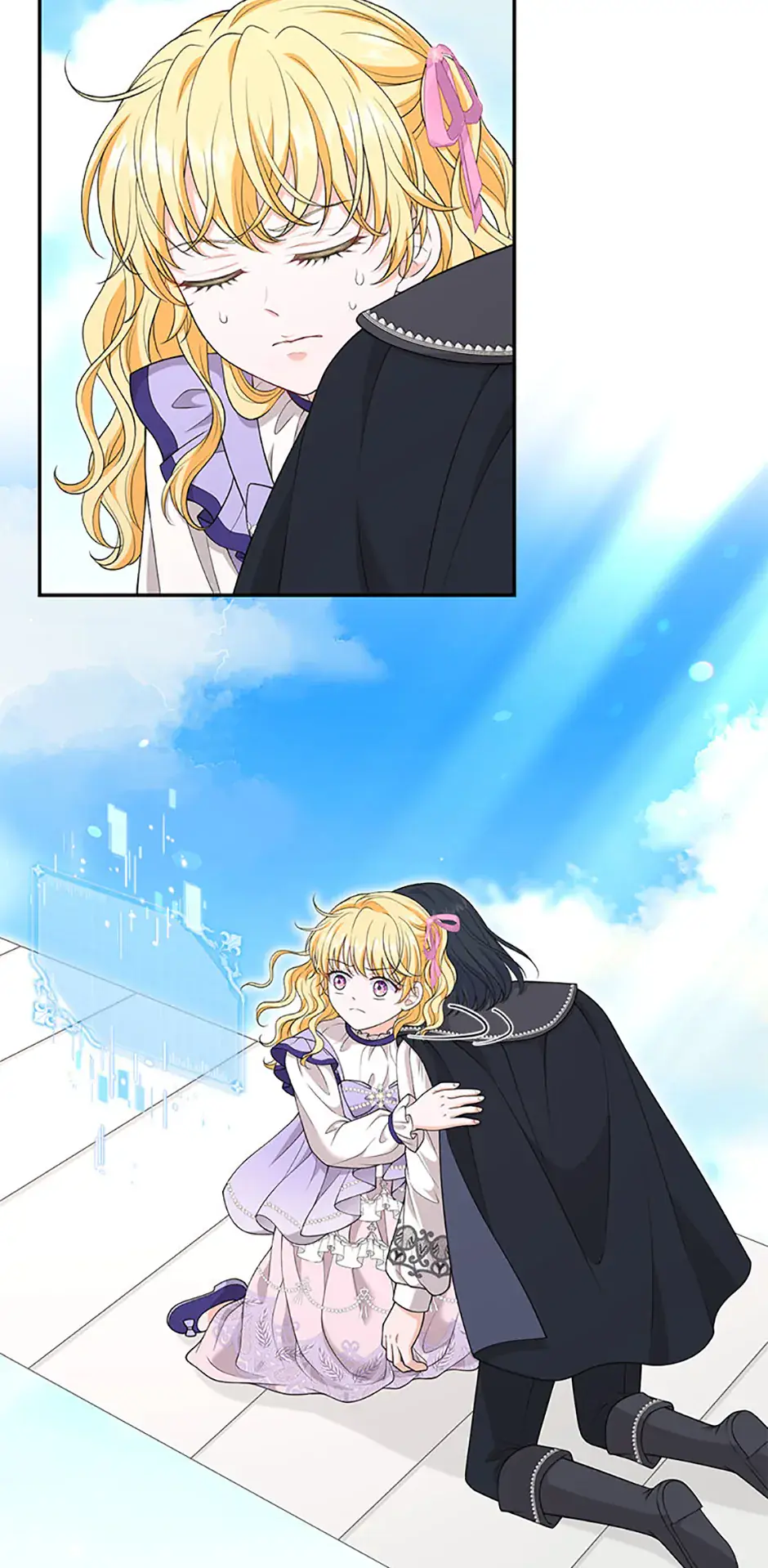 The S-Class Little Princess Is Too Strong Chapter 42 Page 18