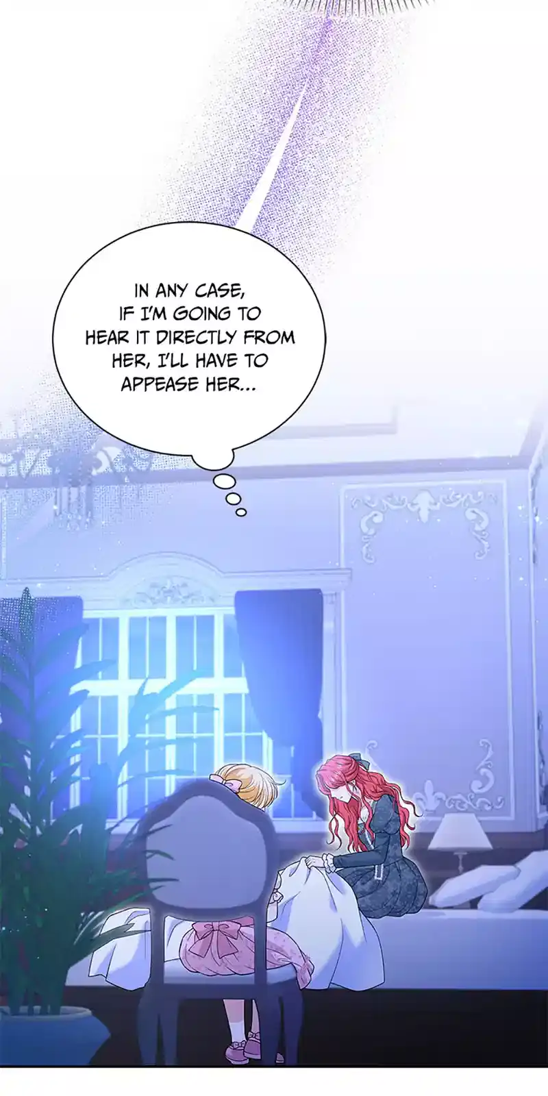 The S-Class Little Princess Is Too Strong Chapter 45 Page 29
