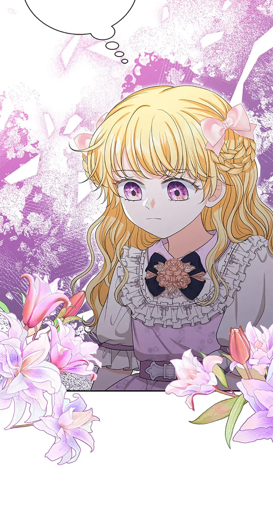 The S-Class Little Princess Is Too Strong Chapter 52 Page 6