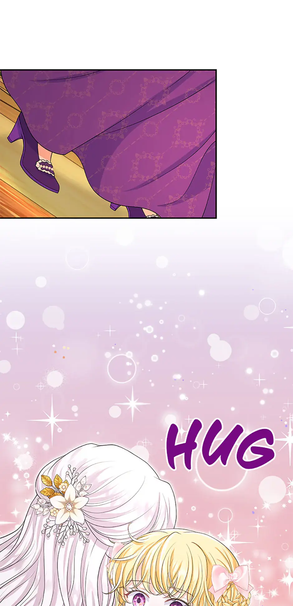 The S-Class Little Princess Is Too Strong Chapter 53 Page 25