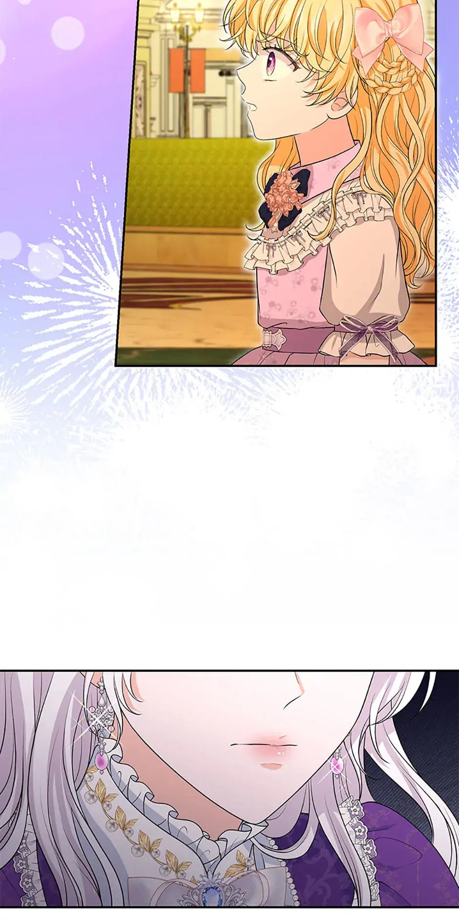The S-Class Little Princess Is Too Strong Chapter 53 Page 58