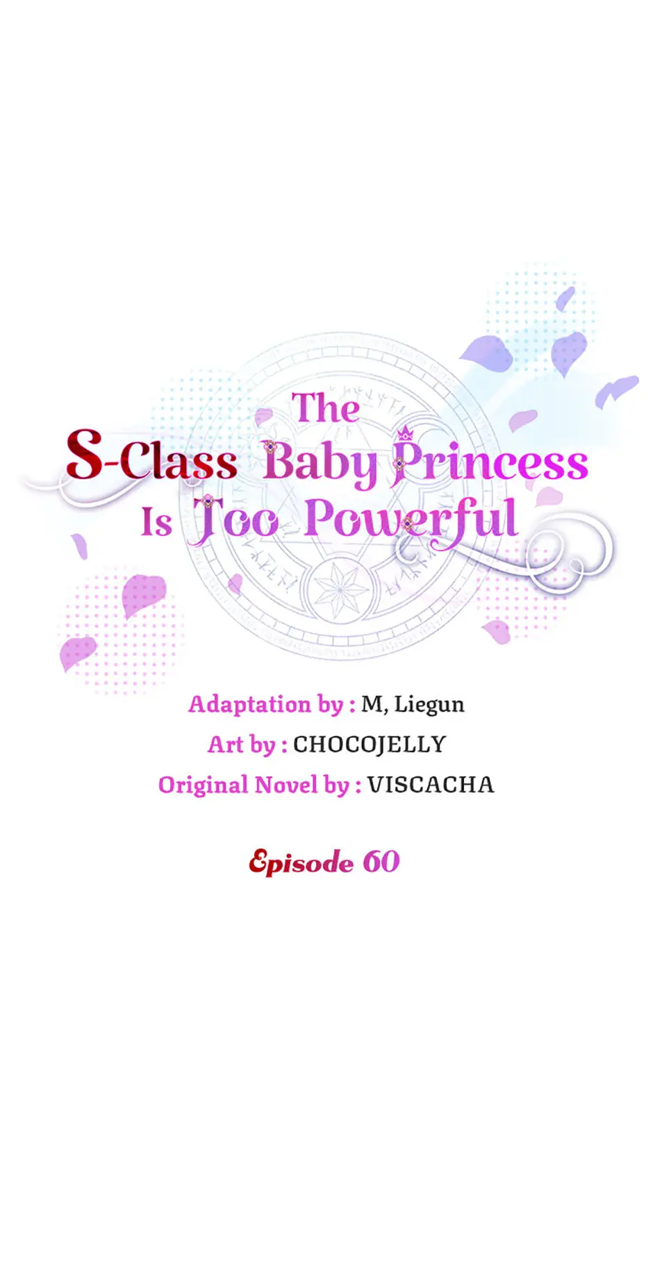 The S-Class Little Princess Is Too Strong Chapter 60 Page 2