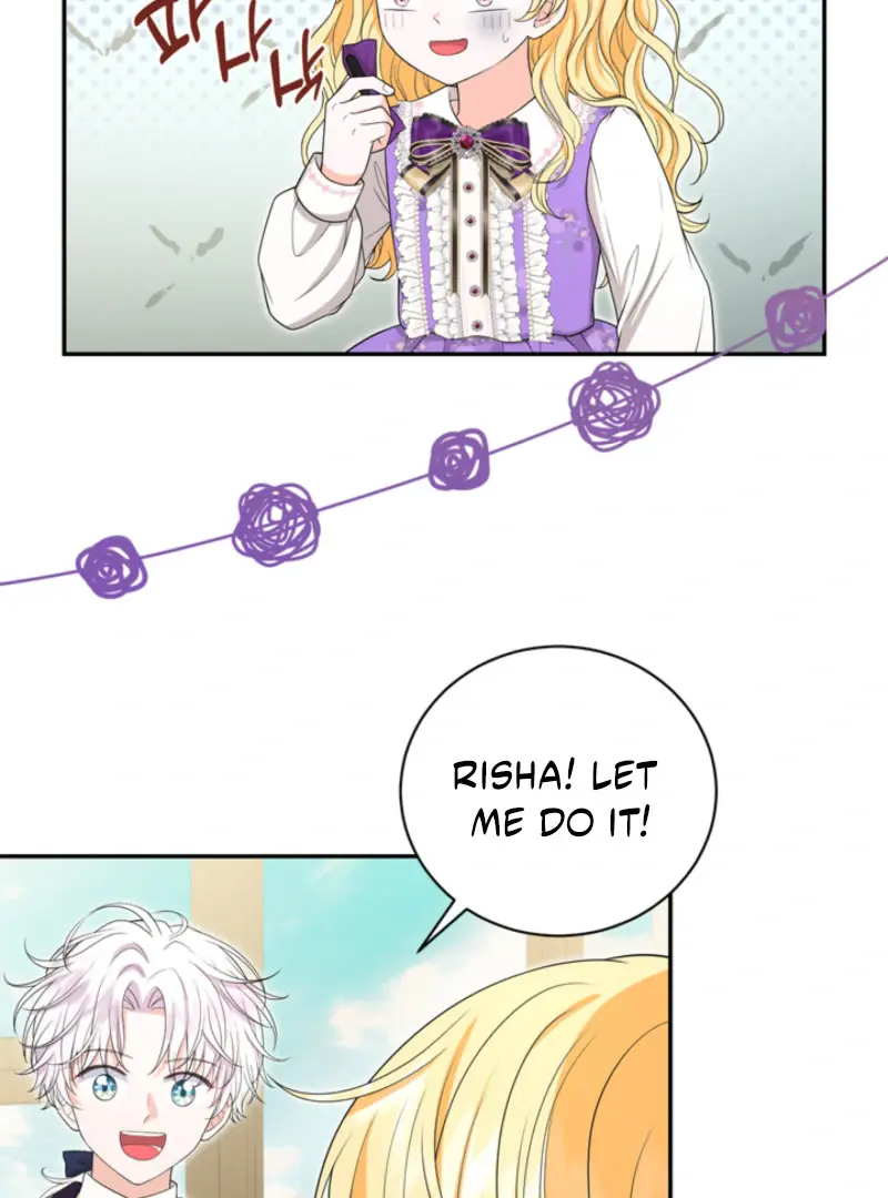 The S-Class Little Princess Is Too Strong Chapter 61 Page 5