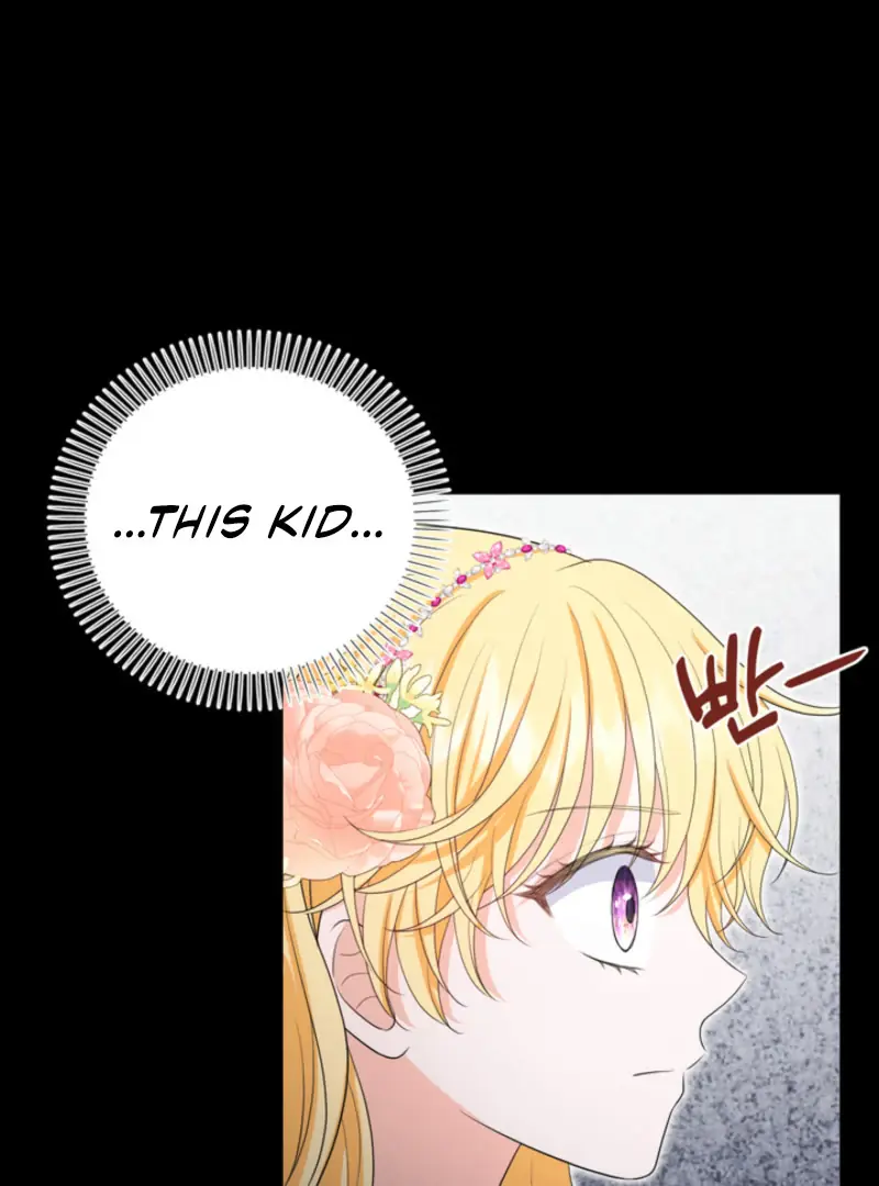 The S-Class Little Princess Is Too Strong Chapter 61 Page 16