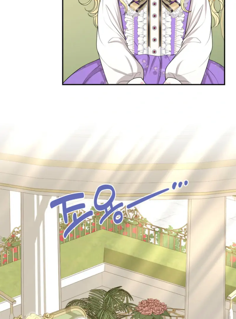 The S-Class Little Princess Is Too Strong Chapter 61 Page 47