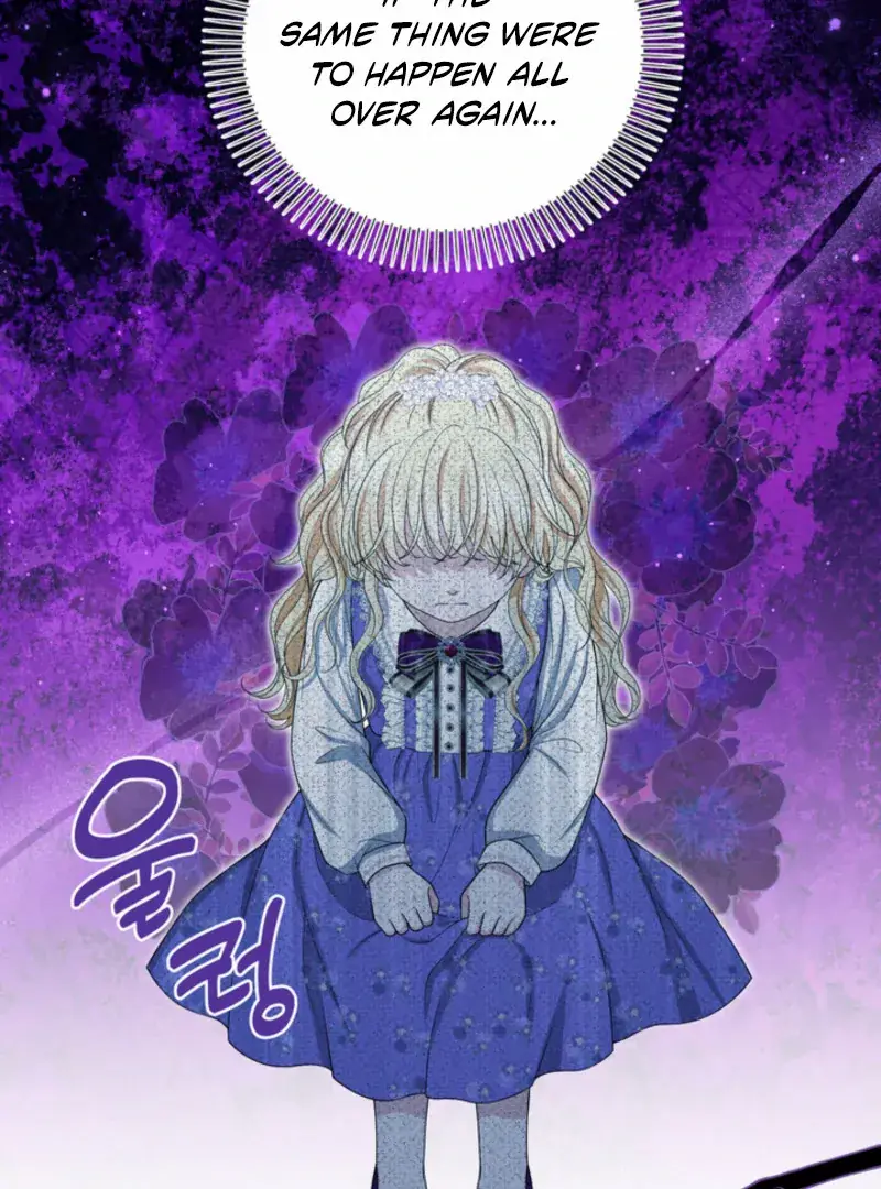 The S-Class Little Princess Is Too Strong Chapter 61 Page 72