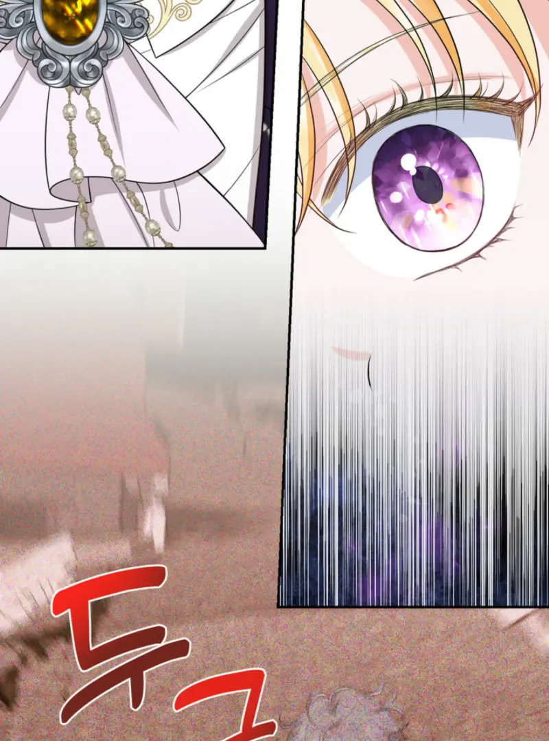 The S-Class Little Princess Is Too Strong Chapter 61 Page 79