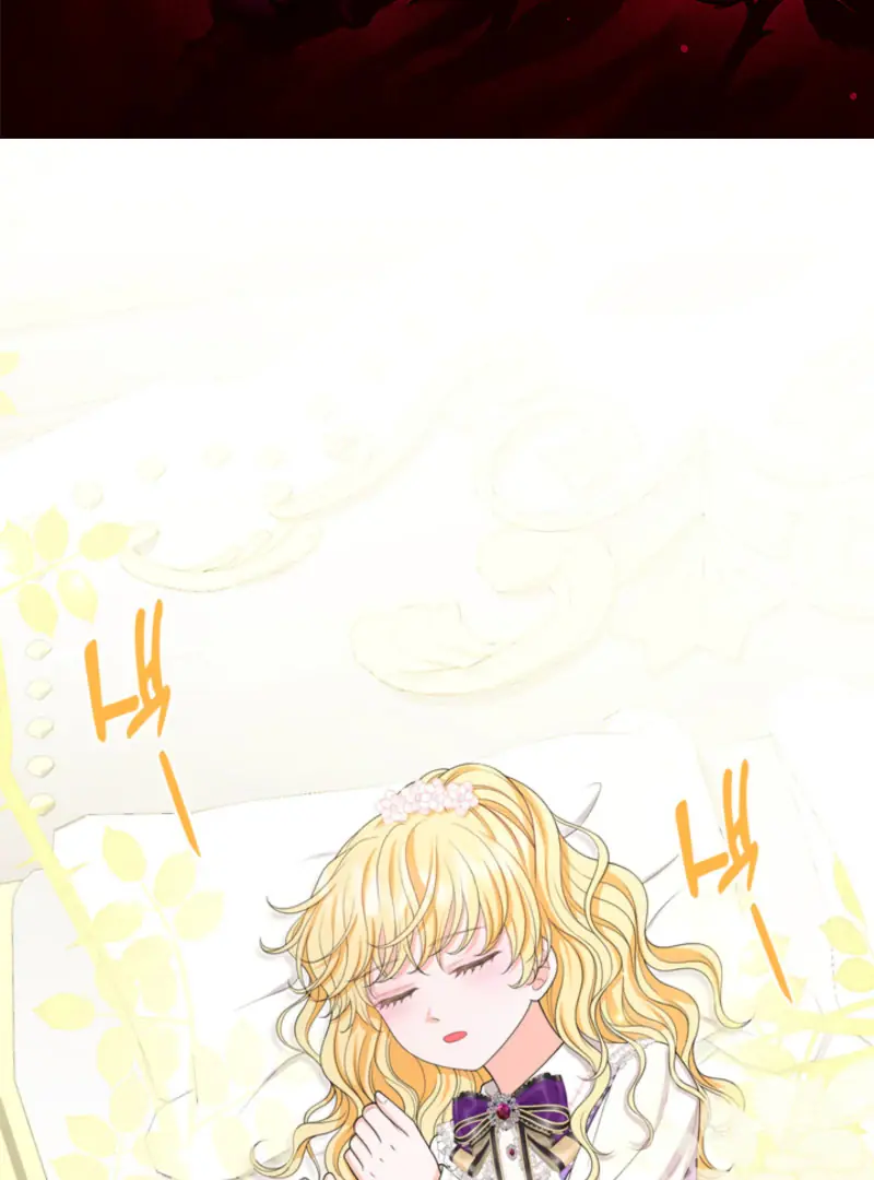 The S-Class Little Princess Is Too Strong Chapter 62 Page 3