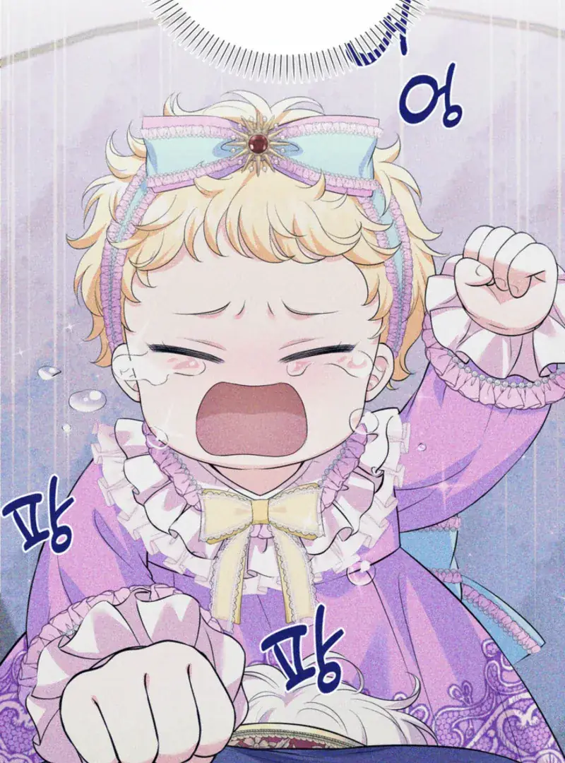 The S-Class Little Princess Is Too Strong Chapter 62 Page 7