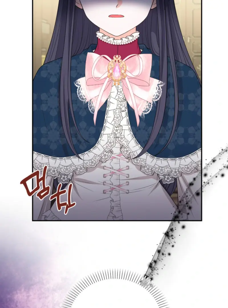 The S-Class Little Princess Is Too Strong Chapter 62 Page 68