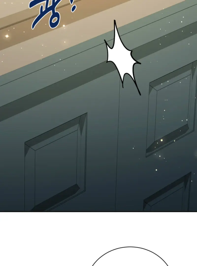 The S-Class Little Princess Is Too Strong Chapter 62 Page 71