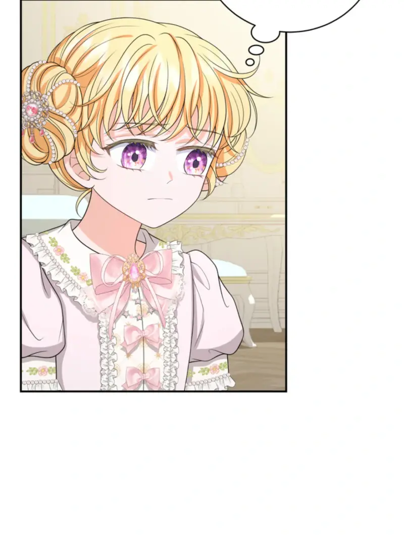 The S-Class Little Princess Is Too Strong Chapter 63 Page 24