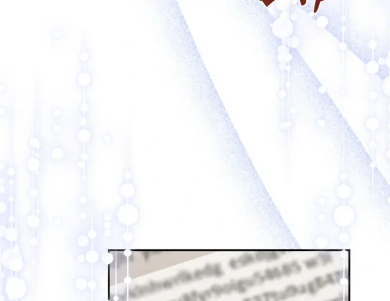 The S-Class Little Princess Is Too Strong Chapter 63 Page 38