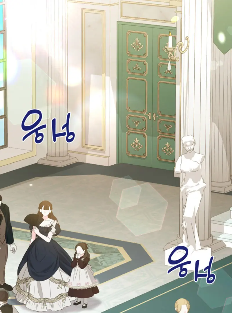 The S-Class Little Princess Is Too Strong Chapter 63 Page 48
