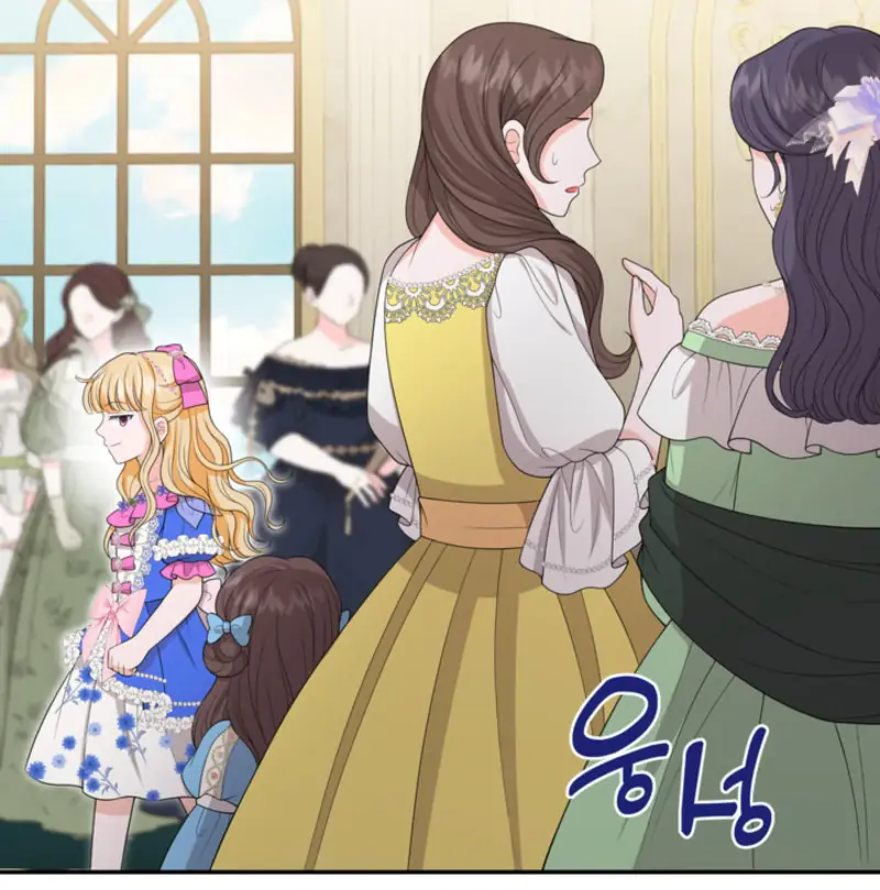 The S-Class Little Princess Is Too Strong Chapter 63 Page 65