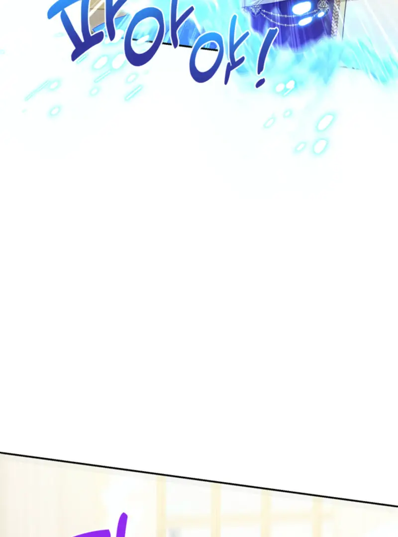 The S-Class Little Princess Is Too Strong Chapter 63 Page 80
