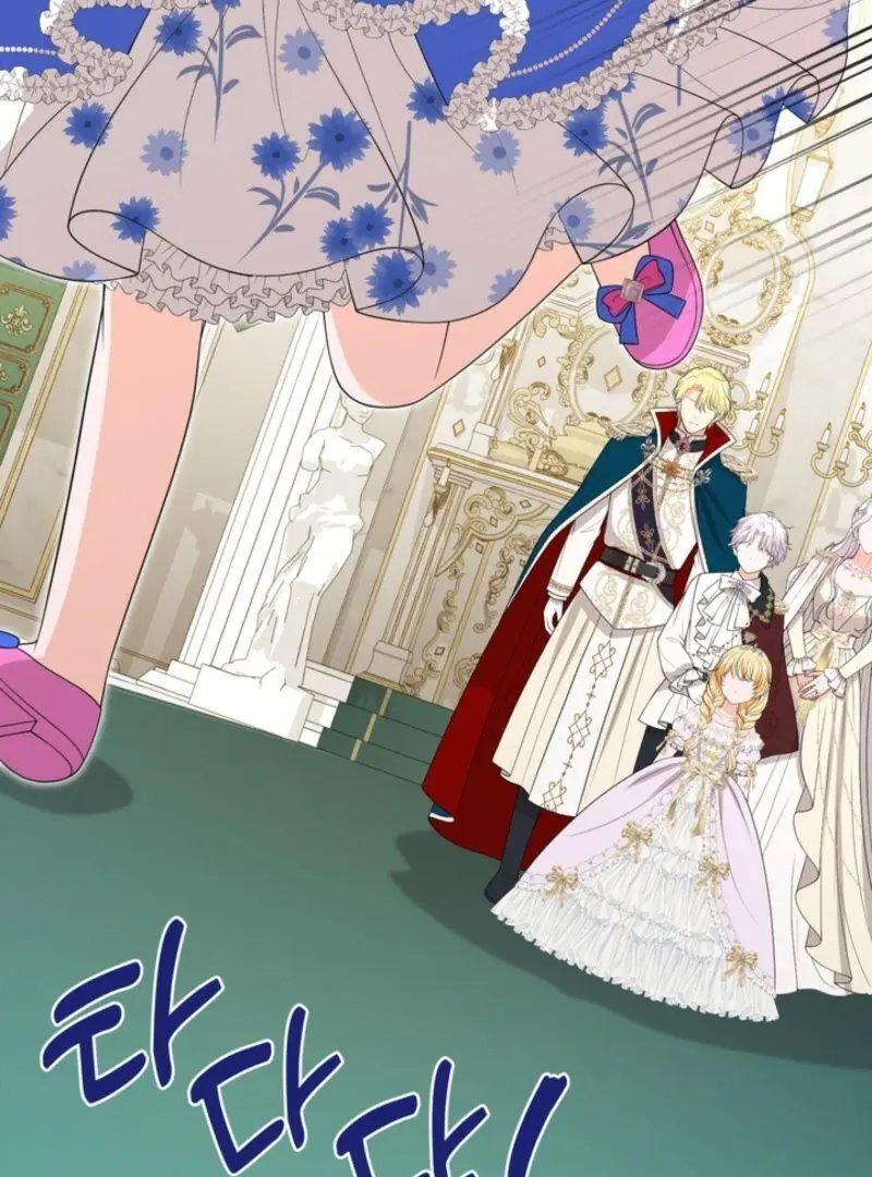 The S-Class Little Princess Is Too Strong Chapter 64 Page 62