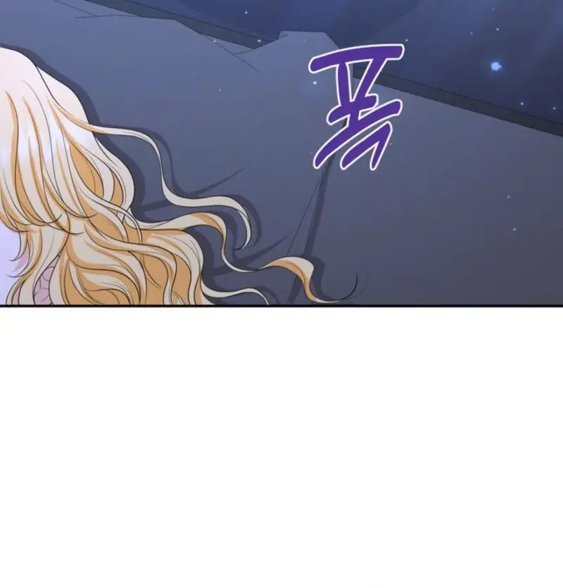 The S-Class Little Princess Is Too Strong Chapter 65 Page 71
