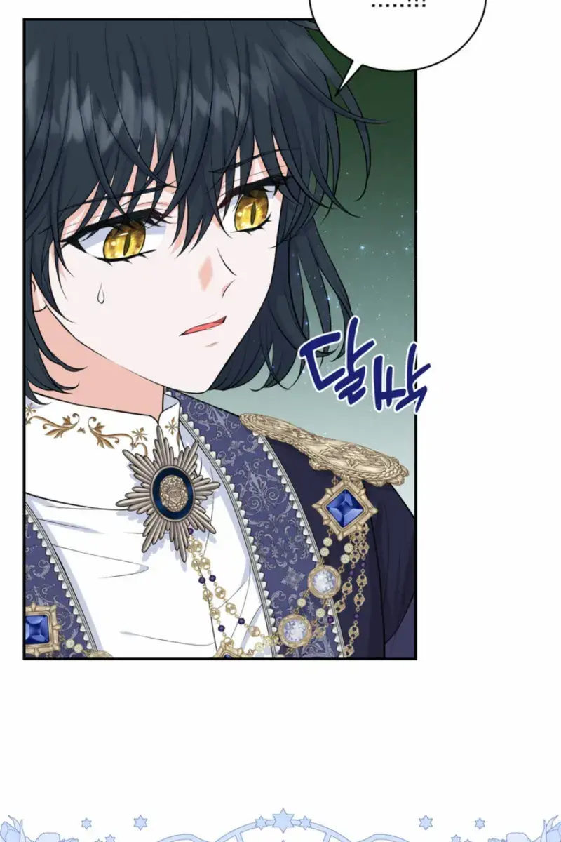 The S-Class Little Princess Is Too Strong Chapter 66 Page 30