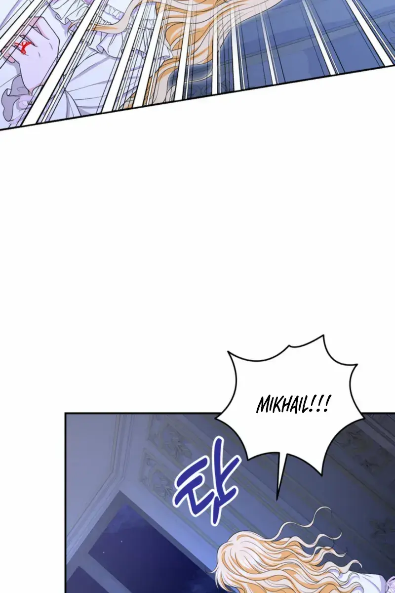 The S-Class Little Princess Is Too Strong Chapter 66 Page 40