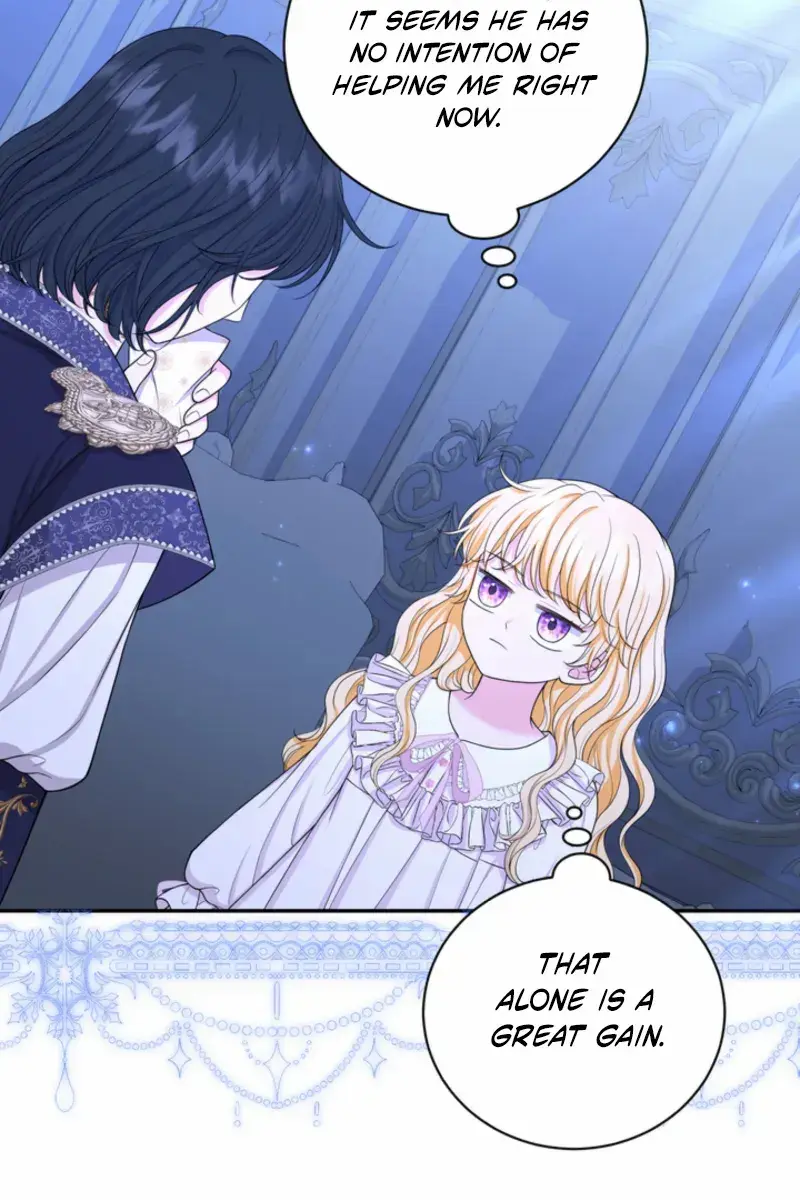 The S-Class Little Princess Is Too Strong Chapter 66 Page 62