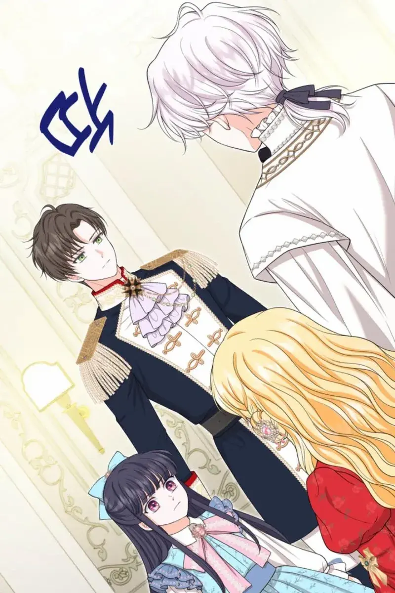 The S-Class Little Princess Is Too Strong Chapter 67 Page 61