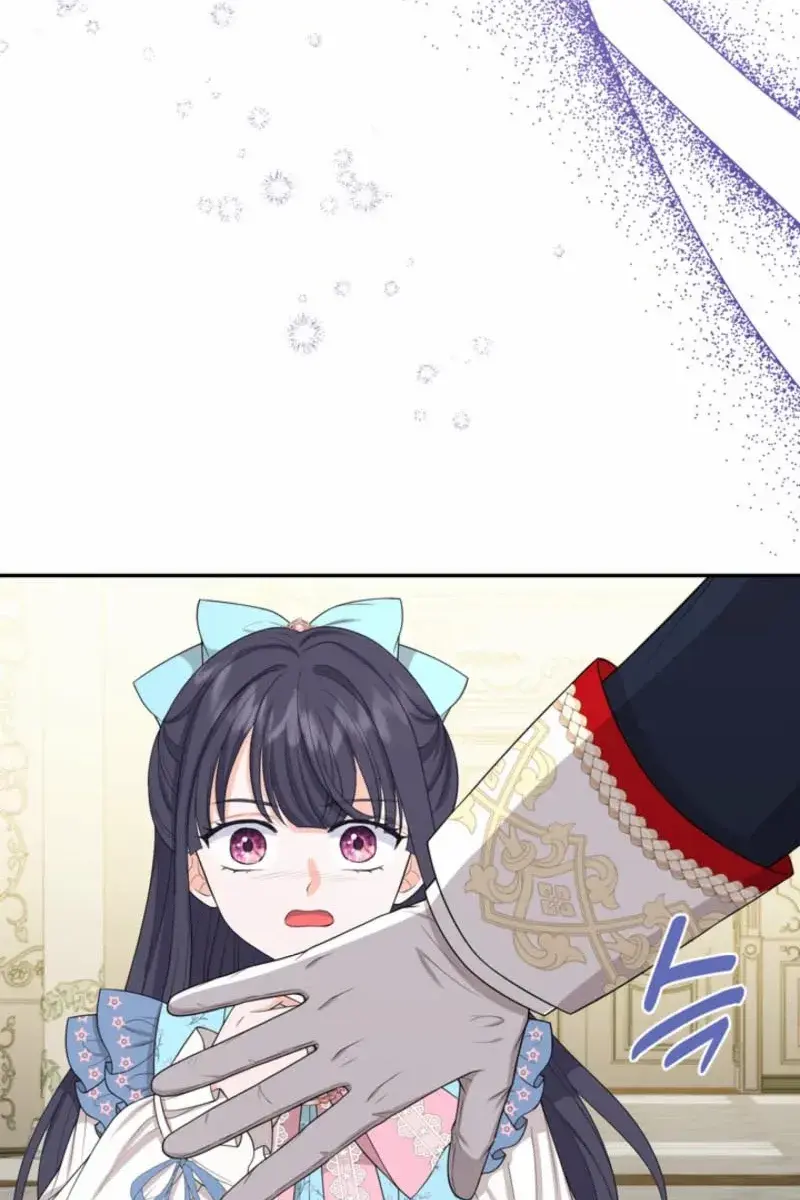 The S-Class Little Princess Is Too Strong Chapter 67 Page 70