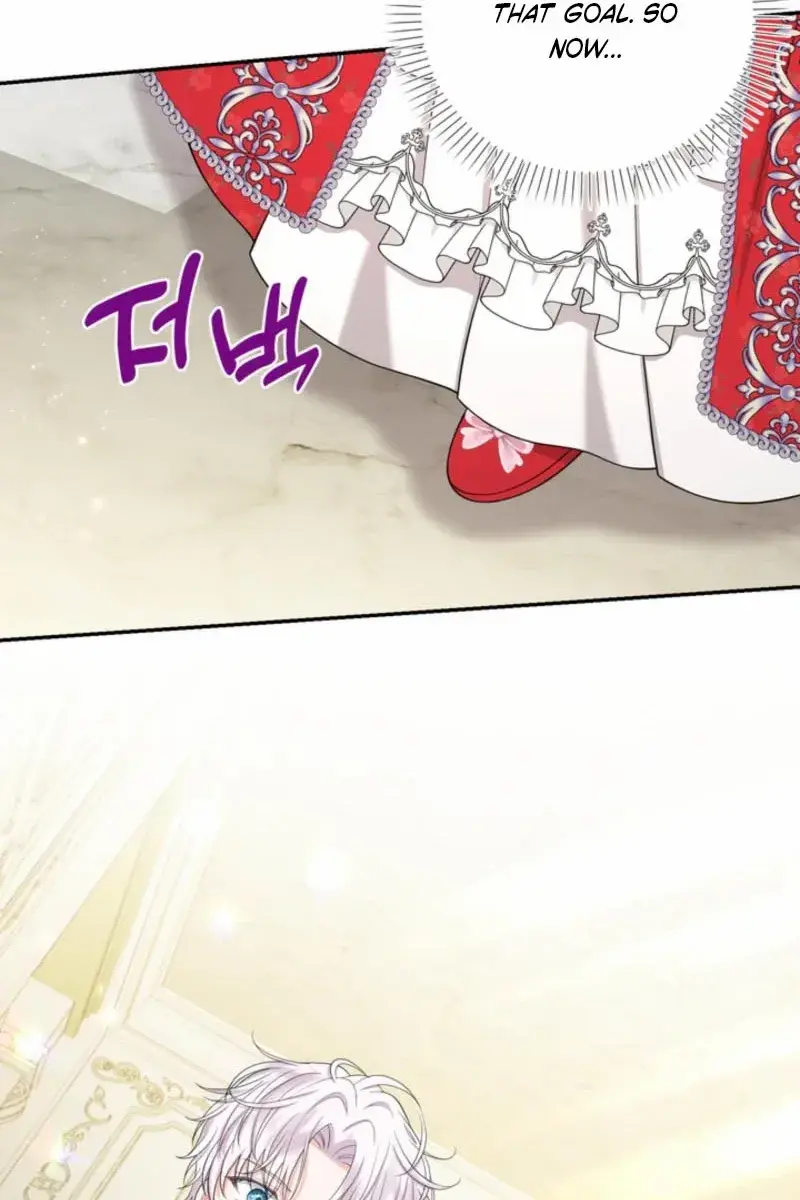 The S-Class Little Princess Is Too Strong Chapter 67 Page 95