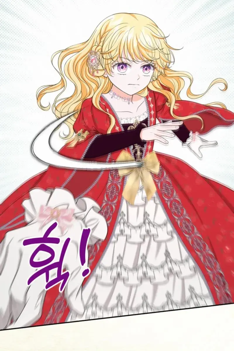 The S-Class Little Princess Is Too Strong Chapter 67 Page 98