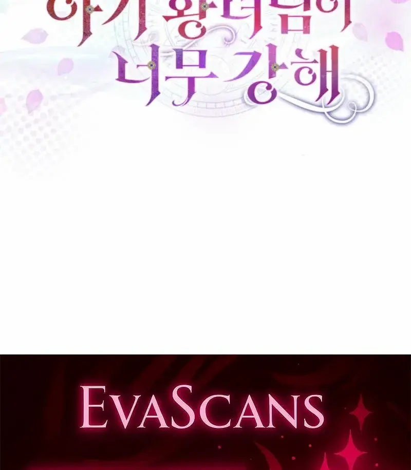 The S-Class Little Princess Is Too Strong Chapter 67 Page 107